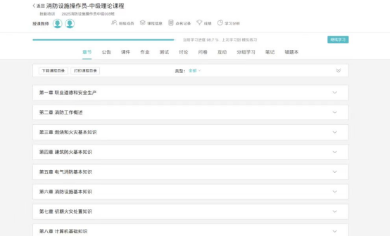 1764571703202.png /profile/2025/12/01/1764571703202.png